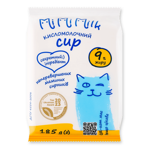 Сир кисломолочний MiMiMilk 9% 185г флоу-пак